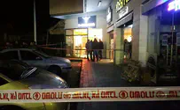 Givat Ze'ev stabbing victim in stable condition