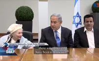 Watch: Israel marks International Holocaust Remembrance Day