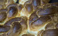 Nati Shohat/Flash 90 Another simple challah recipe