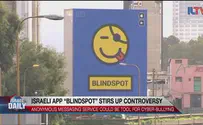 Watch: Israeli app stirs up controversy
