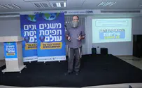 "צאו לשליחות בתפוצות, מי שאתם ואיך שאתם"