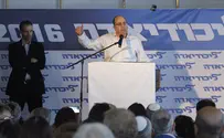 צילום: פלאש 90 ''משוכנע שיעלון ידע על רכישת הבתים''