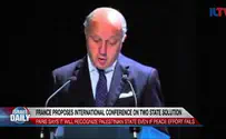 ILTV Watch: France proposes conference on two-state solution