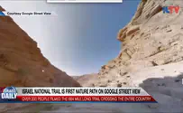 ILTV Watch: Israel National Trail hits Google Street View