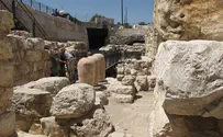 Flash 90 Archaeology Council warns 'Reform Kotel' will destroy history