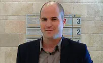 "ארגונים אורתודוכסים מופלים לרעה"