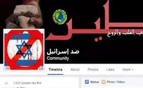 ILTV Digital 'sniper' picking off online anti-Semites, and more