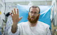 Yonatan Sindel/Flash 90 Terror victim recounts ordeal: I felt the life seep out of me