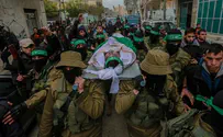 Another Hamas terrorist dies in tunnel collapse