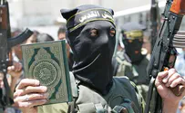 'Which terrorist are you' Facebook page 