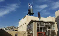 ציון ביניים: נכשל - פרשנות