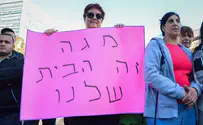 מגה דילמה            