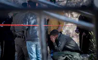 'Hadar acted with courage and determination'