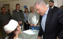 'I understand Hadar saved my life'
