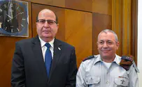"הרגשה של בוז באוויר"