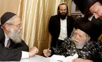 Rebbe of Erlau hospitalized