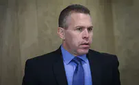 משפחת המחבל גורשה מירושלים ליו"ש 
