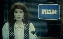 ענת דולב ז"ל - צניעות ואמינות
