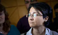 Did senior US officials meet with pro-terror Arab MK?