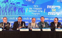 'There is no radical Islam - Islam is itself radical'