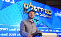 סמוטריץ': לחסל את התקווה הערבית