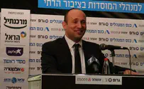 בנט: באהבה ובהנהגה ננצח - לא בכוח