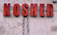Flash 90 Rabbinate: New Rules To Prevent Shabbat Desecration
