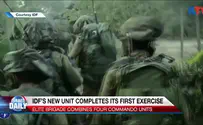 ILTV Watch: The newest IDF unit
