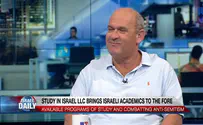 ILTV Watch: ILTV interview with CEO of Study in Israel