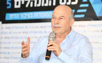 "נשעה ח"כים ערבים עד שתיגמר הרשימה שלהם"