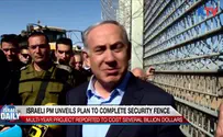 ILTV Watch: Israel planning to complete security fence