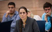 Likud MK sparks outrage after questioning the 'P' in 'Palestine'