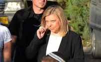 Sarah Netanyahu to petition her 'blood spilling'