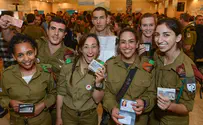 החיילים הבודדים הגיעו ל"יום סידורים"