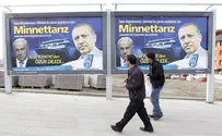 Israeli and Turkish teams to meet one last time