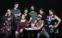A modern, sassy take on dating comes to Jerusalem