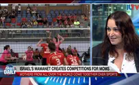 ILTV Watch: ILTV interview with MAMANET CEO Ofra Abramovitch
