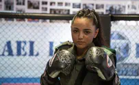 From MMA champ to Border Police squad commander