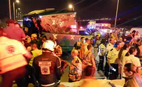 בין הפצועים בתאונה: כלה במצב קשה