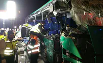 האוטובוס התרסק, אמרתי הרבה 'שמע ישראל'