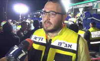 ''היתה כאן דממת מוות''