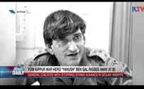 ILTV Watch: Yom Kippur War hero passes away at 80