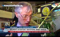 ILTV Watch: Documents on Einstein's gravitational waves unveiled