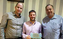 "צימאון אדיר ליהדות ומסורת"
