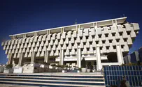 Negative interest rates: Could Israel be next?