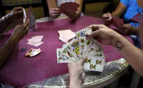 צרלי ביטון: קזינו זה לעשירים