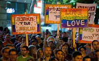 Jerusalem's Zion Square to become 'Tolerance Square'