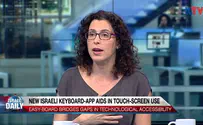 ILTV Watch: ILTV interview about Easy-Board