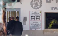 מתכונן לשחרור         