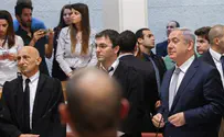ברשות הבג"ץ                        